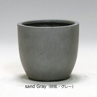 おしゃれなグレー植木鉢