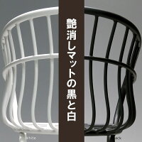 スチールチェアPH-01艶消しマット