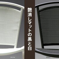 男前インテリアに最適スチールチェアPL-02艶消しマット