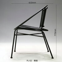 男前インテリアに最適スチールチェアPL-02B横