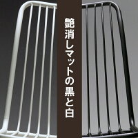 男前インテリアスチールチェアPL-04艶消しマット