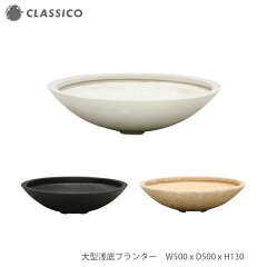 https://thumbnail.image.rakuten.co.jp/@0_mall/classi-co-design/cabinet/plato/1_5013.jpg