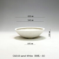 大型浅底プランターC6018sandWhite