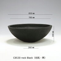 大型浅底プランターC8530rockBlack