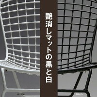 スチールチェアSD-02艶消しマット