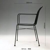 スチールチェアSM-01B横
