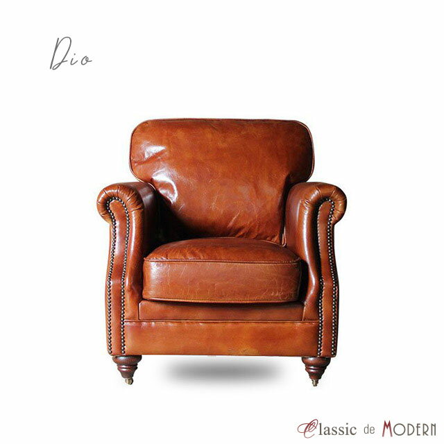 ソファ ソファー 1人掛けソファー 本革 sofa 本皮 ヨーロピアン ソファ ソファー 1人掛けソファー 本革 sofa 本皮 ヨーロピアン
