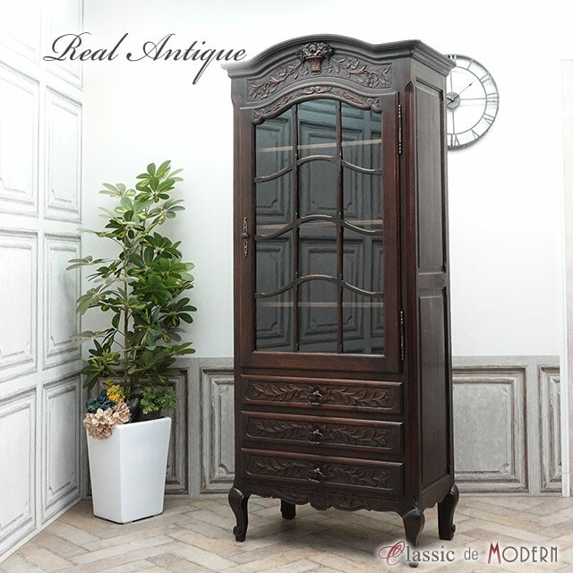 アンティーク キャビネット アンティーク家具 飾り棚 サイドボード ホテル レストラン 邸宅 ロビー 店舗家具 什器 ヴィンテージ レトロ ビンテージ シャビー シャビーシック お店 リビングボード 1910年代 オーク フランス フレンチ 仏国 antique63709