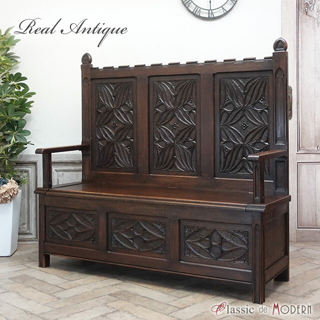 アンティーク ベンチ アンティーク 家具 モンクスベンチ アンティーク家具 おしゃれ 海外インテリア ビンテージ ヴィンテージ レトロ シャビー ホテル 教会 チャペル お店 店舗什器 レストラン ロビー 1910年代 オーク フランス 仏国 antique64342