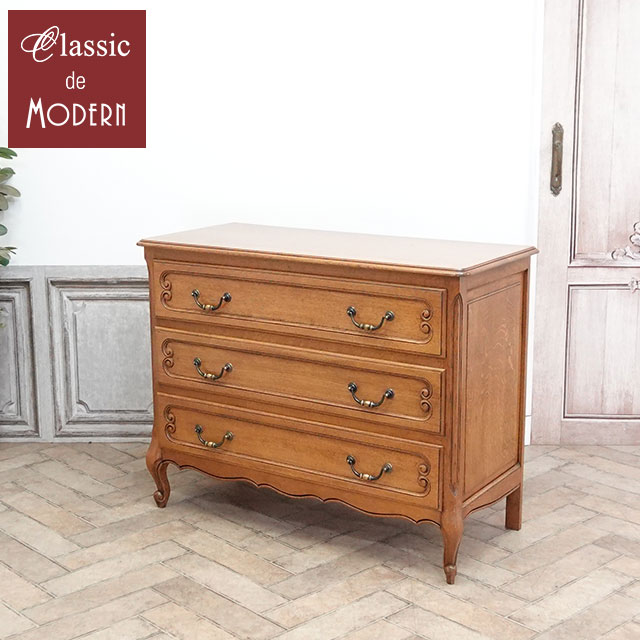 楽天市場】フランス（タンス・チェスト｜収納家具）：インテリア・寝具
