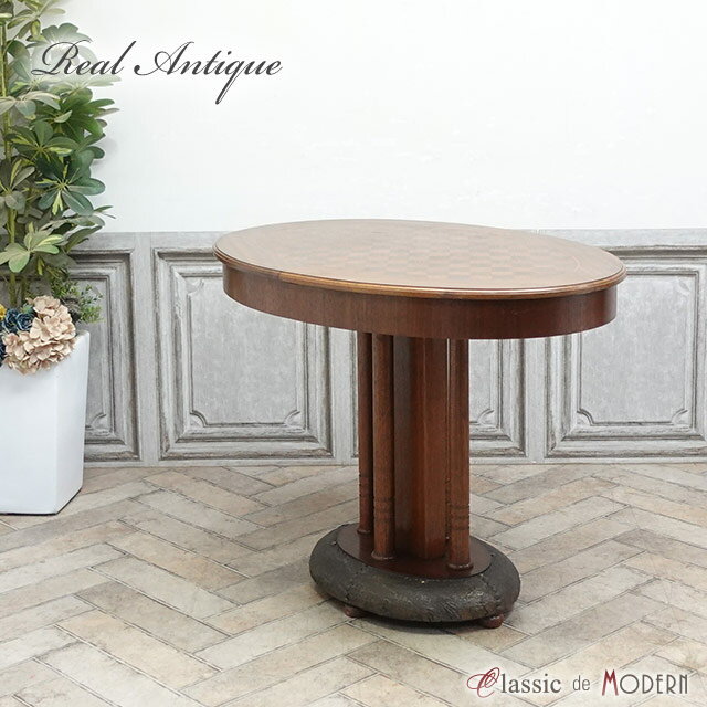 アンティーク サイドテーブル アンティーク家具 ヴィンテージ レトロ ビンテージ シャビーシック ホテ..