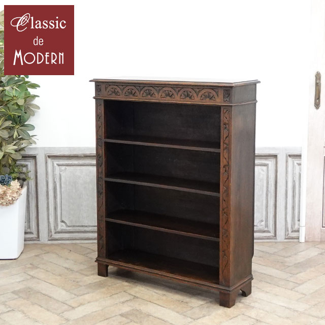 レトロ家具 古家具 ブラウン アイボリー 本棚 収納棚 本棚から食器棚