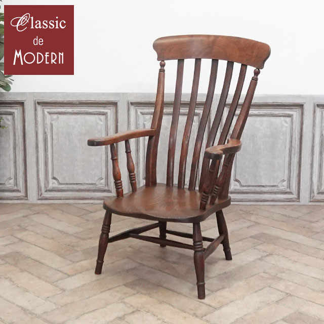 Wooden - アンティーク アームチェア アンティーク家具 チェア ラスバックチェア レトロ ヴィンテージ シャビーシック ホテル レストラン ロビー 応接 待合 店舗 什器 お店 ディスプレイ ウィンザーチェア 1930年代 エルム イギリス 英国 イングランド antique80550