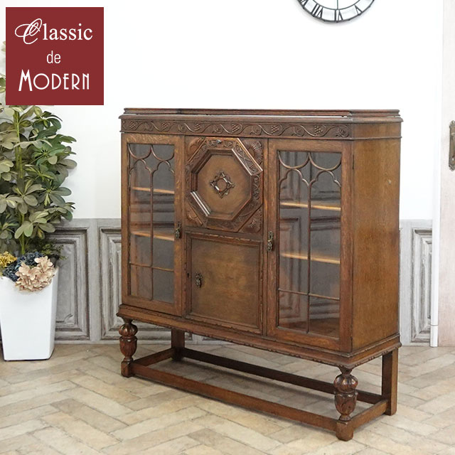 アンティーク ブックケース アンティーク家具 飾り棚 キャビネット 本棚 書棚 ディスプレイ ホテル レ..