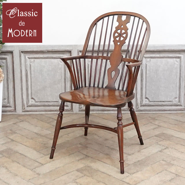 品名・品番 antique80631　チェア　1960年頃　エルム材　イギリス サイズ W 58 x D 71 x H 101 (座面高 45) cm 商品について 経年による使用感も素敵なウィンザーチェアです。 背板のデザインから、ホイー...