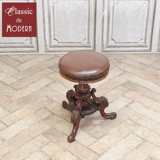 楽天市場】イギリス（スツール｜イス・チェア）：インテリア・寝具