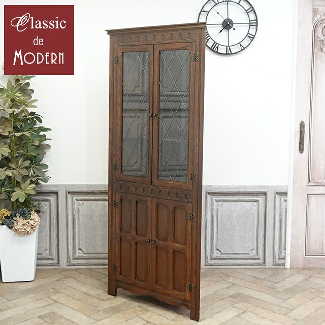 GMFH377○英国 イギリス リビングボード キャビネット 飾り棚 収納棚 店 楽天市場】完成品 キャビネット（原産国/製造国イギリス