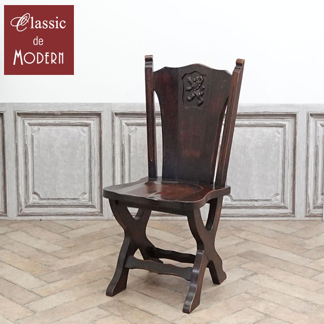 楽天市場】イス・チェア（原産国/製造国オランダ）（インテリア・寝具