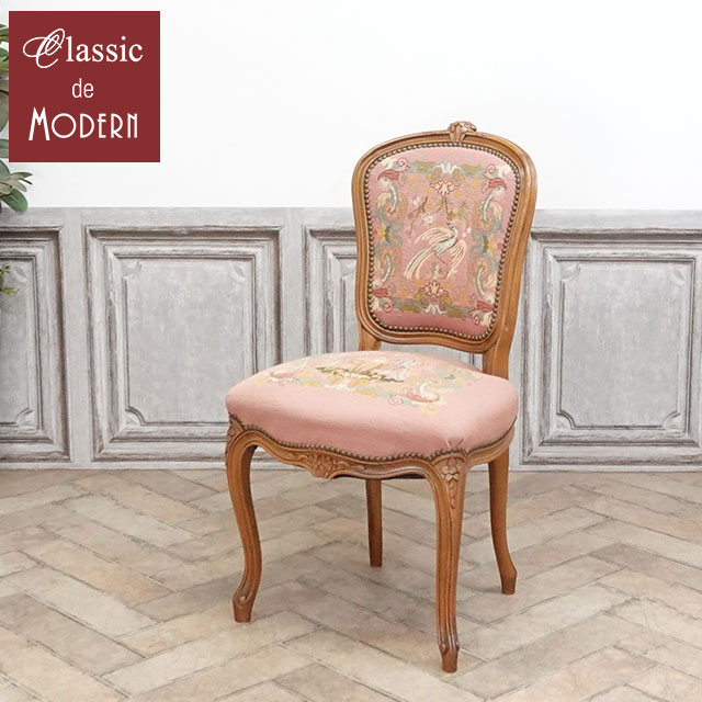 輸入家具 アンティーク チェア ダイニングチェア アンティーク家具 エレガント レトロ ヴィンテージ シャビーシック ホテル レストラン マンション ロビー 店舗什器 ディスプレイ 刺繍 ステッチ 1930年代 ビーチ フランス 仏国 一人掛け チェア プチポワン antique65433