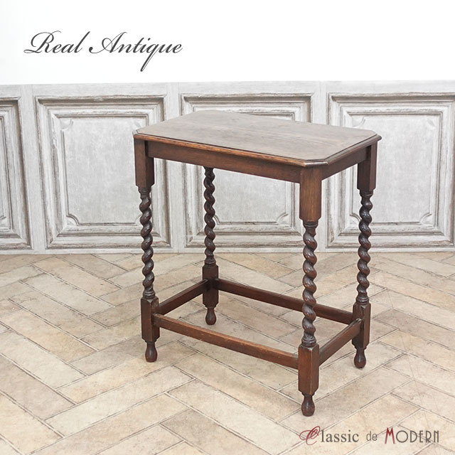 アンティーク サイドテーブル アンティーク家具 テーブル ヴィンテージ レトロ ビンテージ シャビー ホテル レストラン カフェ 書斎 ロビー ラウンジ エレガント おしゃれ オーク イギリス 英国 1920年代 センターテーブル オケージョナルテーブル antique80142b