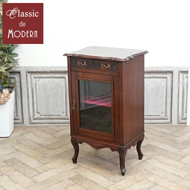 アンティーク キャビネット アンティーク家具 ショーケース 飾り棚 ホテル レストラン 邸宅 ロビー 店..