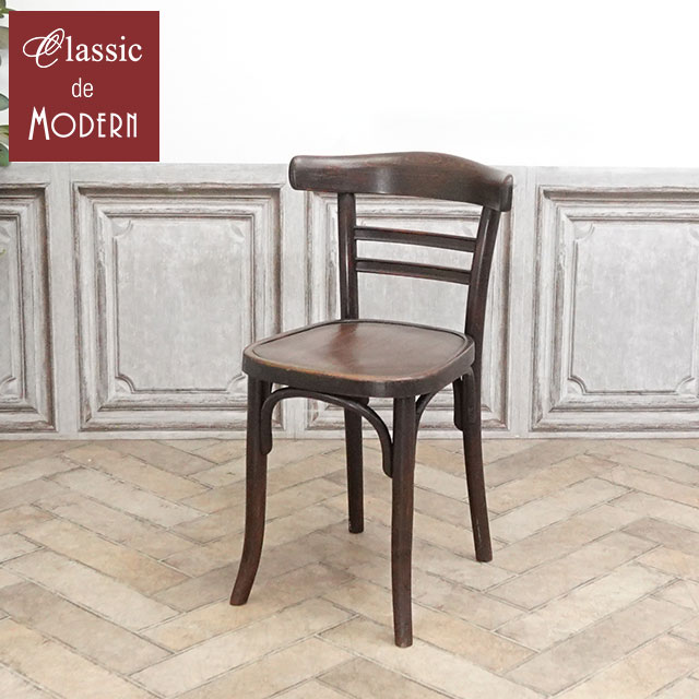 中古★ダイニングチェア 食卓椅子 ベントウッド 籐椅子 カフェ オシャレ レトロ 中古☆ダイニングチェア 食卓椅子 ベントウッド 籐椅子 カフェ