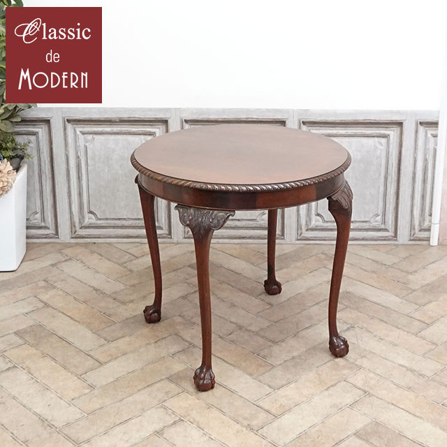 アンティーク サイドテーブル アンティーク家具 ヴィンテージ レトロ ビンテージ シャビーシック ホテ..