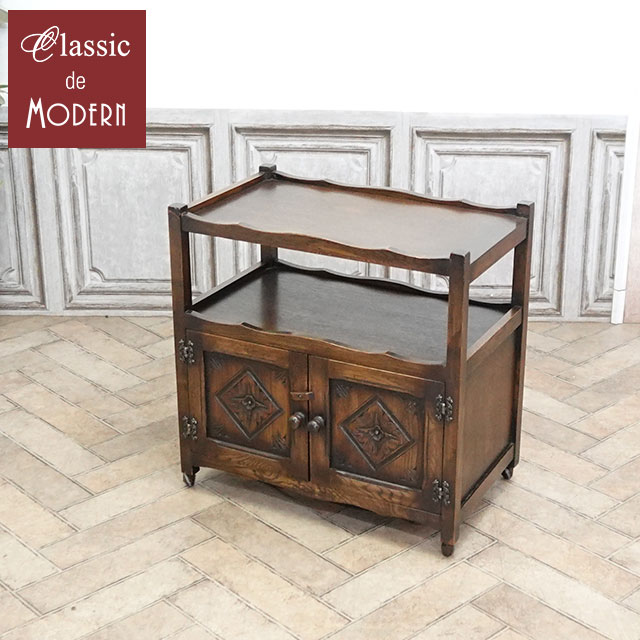 アンティーク ワゴン アンティーク家具 キャスター付き キッチンワゴン 収納棚 サイドワゴン ホテル レ..