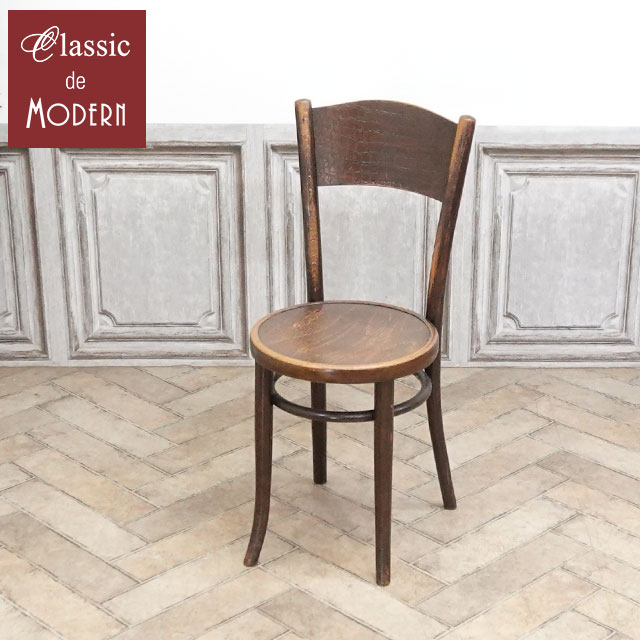 品名・品番 antique80571　チェア　1950年頃　ビーチ材　イギリス サイズ W 39 x D 41 x H 88 (座面高 47) cm 商品について スッキリとしたフォルムが美しい、ベントウッドチェア(曲げ木椅子)です。 ベン...