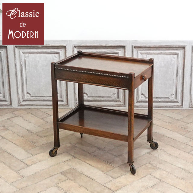 アンティーク ワゴン アンティーク家具 キャスター付き キッチンワゴン 収納棚 サイドワゴン ホテル レ..