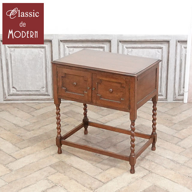 楽天市場】サイドテーブル ツイストレッグの通販