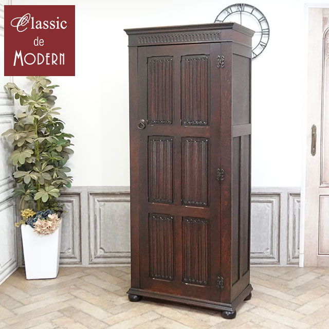 楽天市場】イギリス（クローゼット・ワードローブ｜収納家具 