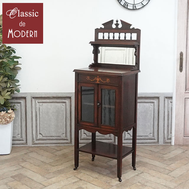 楽天市場】完成品 キャビネット（原産国/製造国イギリス