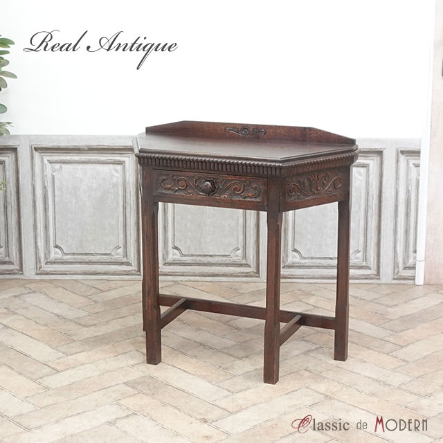 アンティーク サイドテーブル アンティーク家具 ヴィンテージ レトロ ビンテージ シャビーシック ホテ..