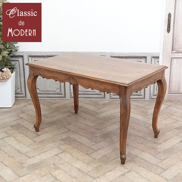 テーブル アンティーク 家具 ダイニングテーブル テーブル ダイニング 食卓 ホテル レストラン シャビ..