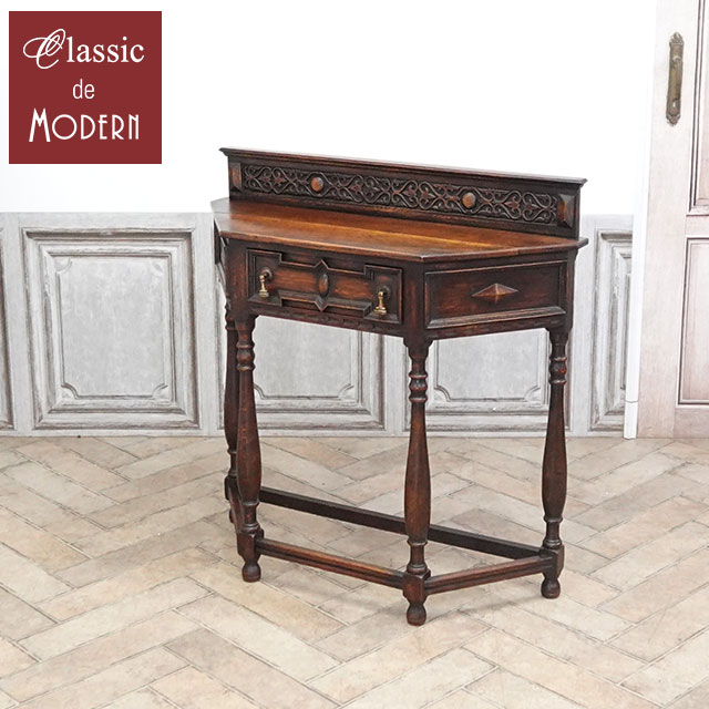 アンティーク サイドテーブル アンティーク家具 ヴィンテージ レトロ ビンテージ シャビーシック ホテ..