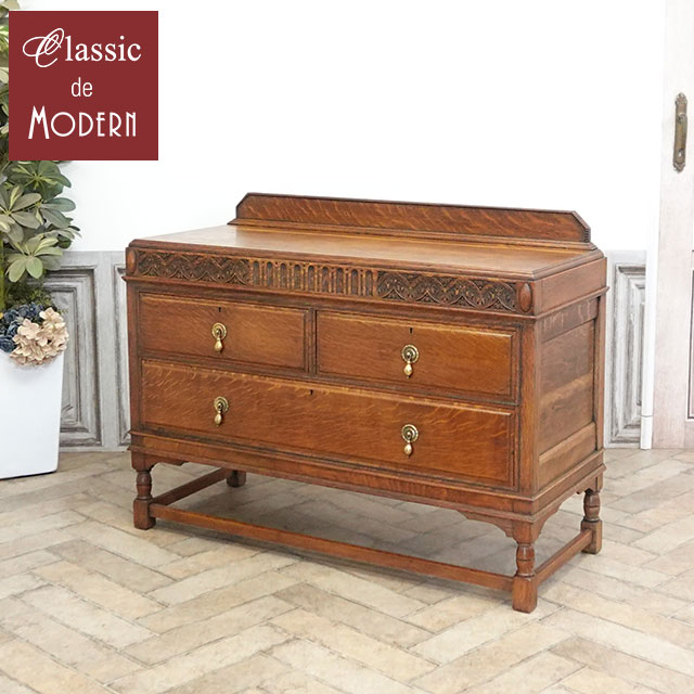楽天市場】アンティーク家具 中古（タンス・チェスト｜収納家具
