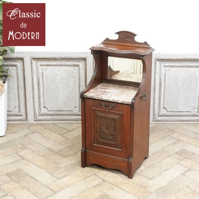 アンティーク コールボックス アンティーク家具 炭入れ ナイトテーブル 寝室 書斎 ロビー 玄関 サイドキャビネット エントランス お店 什器 店舗 邸宅 モデルルーム おしゃれ ヨーロッパ ヨーロピアン キャビネット イギリス 英国 マホガニー 1910年代 antique80694