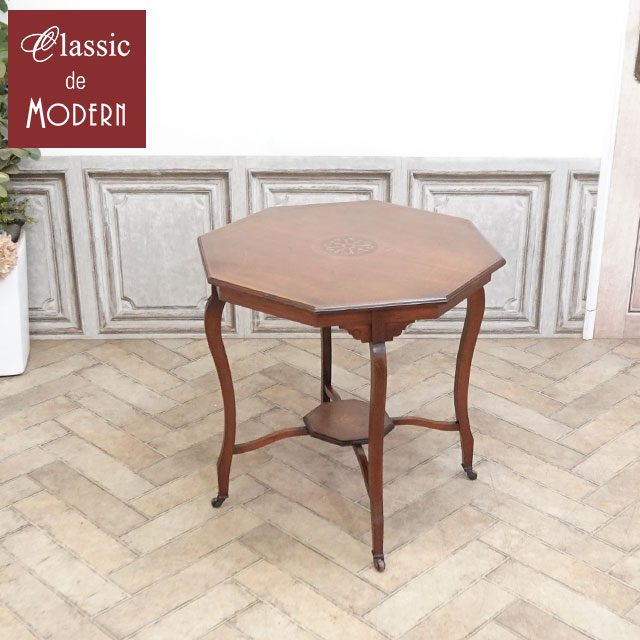 アンティーク サイドテーブル アンティーク家具 ヴィンテージ レトロ ビンテージ シャビーシック ホテル レストラン カフェ クラシック 書斎 ロビー お店 ラウンジ エレガント センターテーブル テーブル おしゃれ マホガニー イギリス 英国 1910年代 antique80704