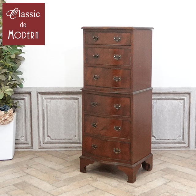 楽天市場】マホガニー（タンス・チェスト｜収納家具）：インテリア