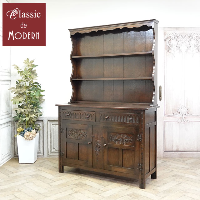 アンティーク キャビネット アンティーク家具 飾り棚 ウェルシュドレッサー ホテル レストラン キッチン 収納 ロビー 店舗家具 什器 ヴィンテージ レトロ ビンテージ シャビー シャビーシック お店 1940年代 カップボード オーク イギリス 英国 antique59691