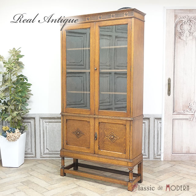 アンティーク ブックケース アンティーク家具 飾り棚 キャビネット 本棚 書棚 ディスプレイ ホテル レストラン ロビー 店舗家具 什器 ヴィンテージ レトロ ビンテージ シャビー 書斎 収納 お店 1920年代 オーク イギリス 英国 ブリティッシュ antique59748