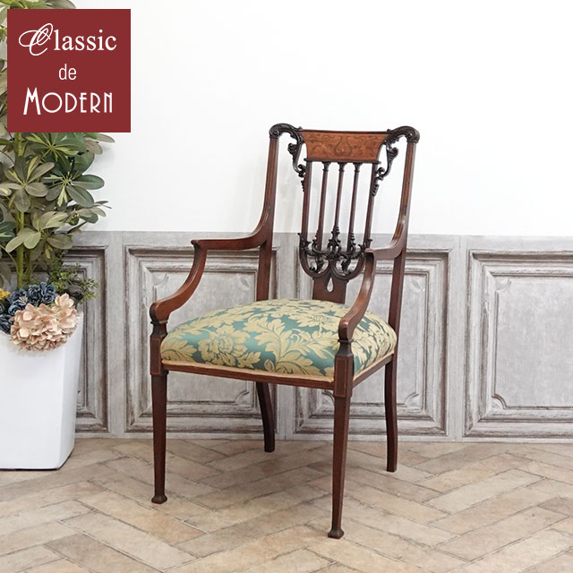 アンティークアームチェアアンティー...