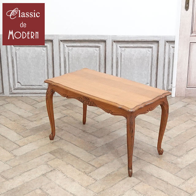 アンティーク/フランス/古材/ローテーブル /センターテーブル/テーブル/机 楽天市場】センターテーブル・ローテーブル（原産国/製造国フランス