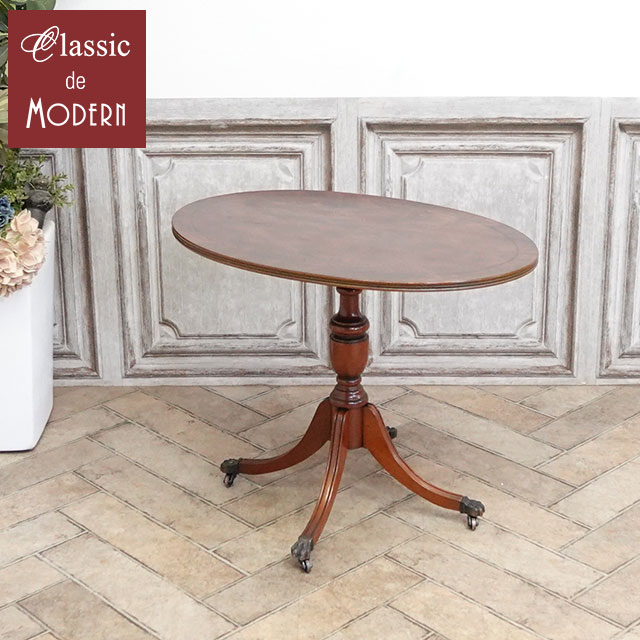 楽天市場】ローテーブル（生産国イギリス）の通販