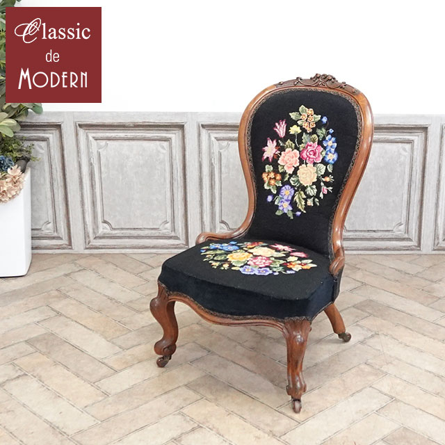 アンティーク チェア アンティーク家具 1人掛け 刺繍 エレガント レトロ ヴィンテージ シャビーシック ホテル レストラン ロビー 応接 待合 店舗 什器 お店 ディスプレイ ナーシングチェア プチポワン 1910年代 マホガニー イギリス 英国 レディチェア antique80566