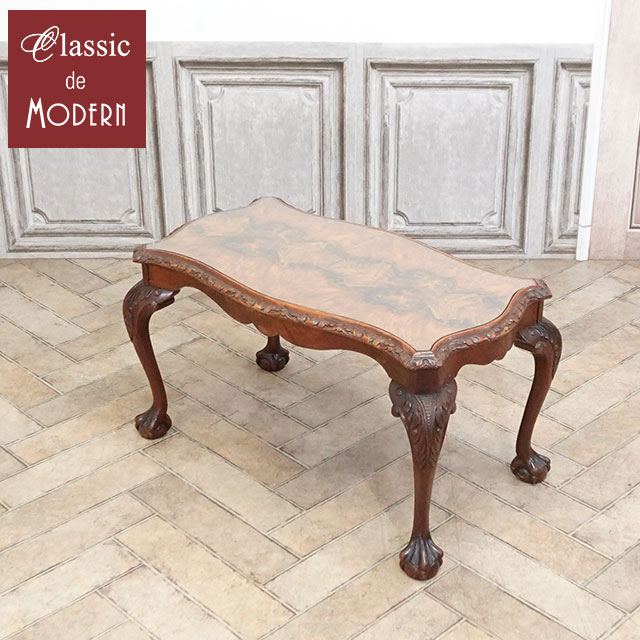 クラシック木製センターテーブル/アンティーク アンティークテーブル アンティーク】クラシックテーブル アンティーク