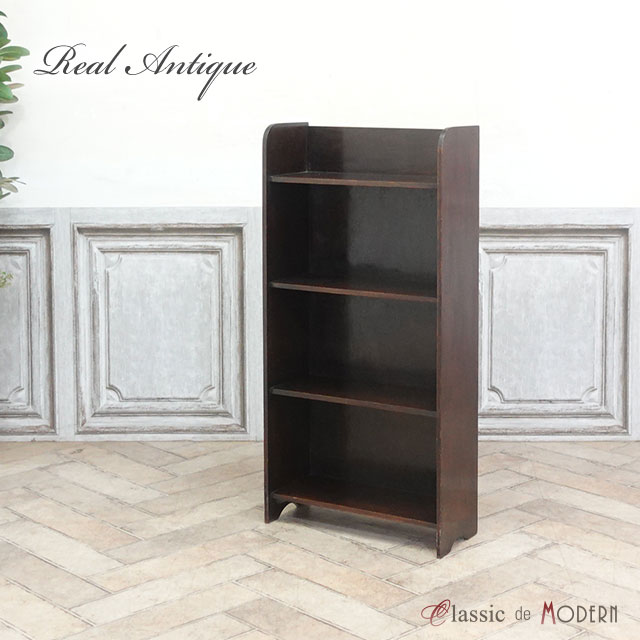 アンティーク ブックケース アンティーク家具 飾り棚 オープンラック 本棚 書棚 マガジンラック ホテル レストラン ロビー 書斎 収納 什器 ヴィンテージ レトロ ビンテージ シャビー シャビーシック お店 1920年代 オーク ブックシェルフ イギリス 英国 antique59394