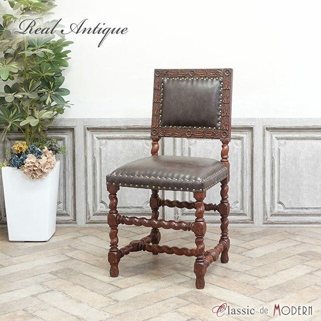 楽天市場】フランス アンティーク家具(テイスト(インテリア 楽天市場】フランス アンティーク家具(テイスト(インテリア
