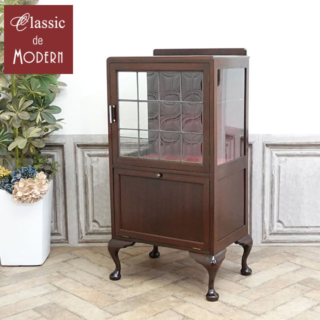 アンティーク キャビネット アンティーク家具 飾り棚 ショーケース ディスプレイ ホテル レストラン 邸宅 ロビー 店舗家具 什器 ヴィンテージ レトロ ビンテージ シャビー シャビーシック お店 ガラスケース 1940年代 マホガニー イギリス 英国 antique80315
